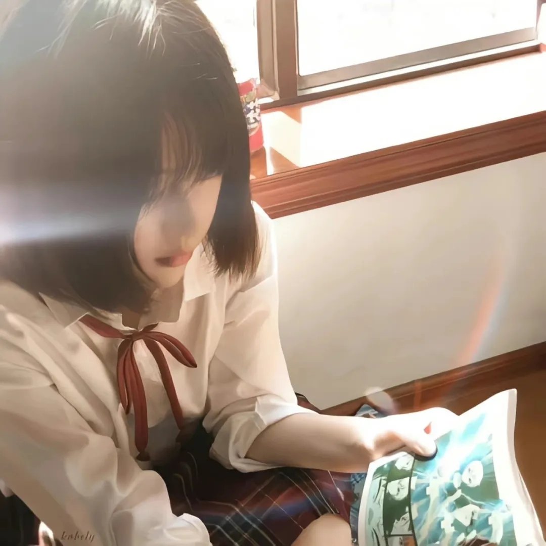 安居